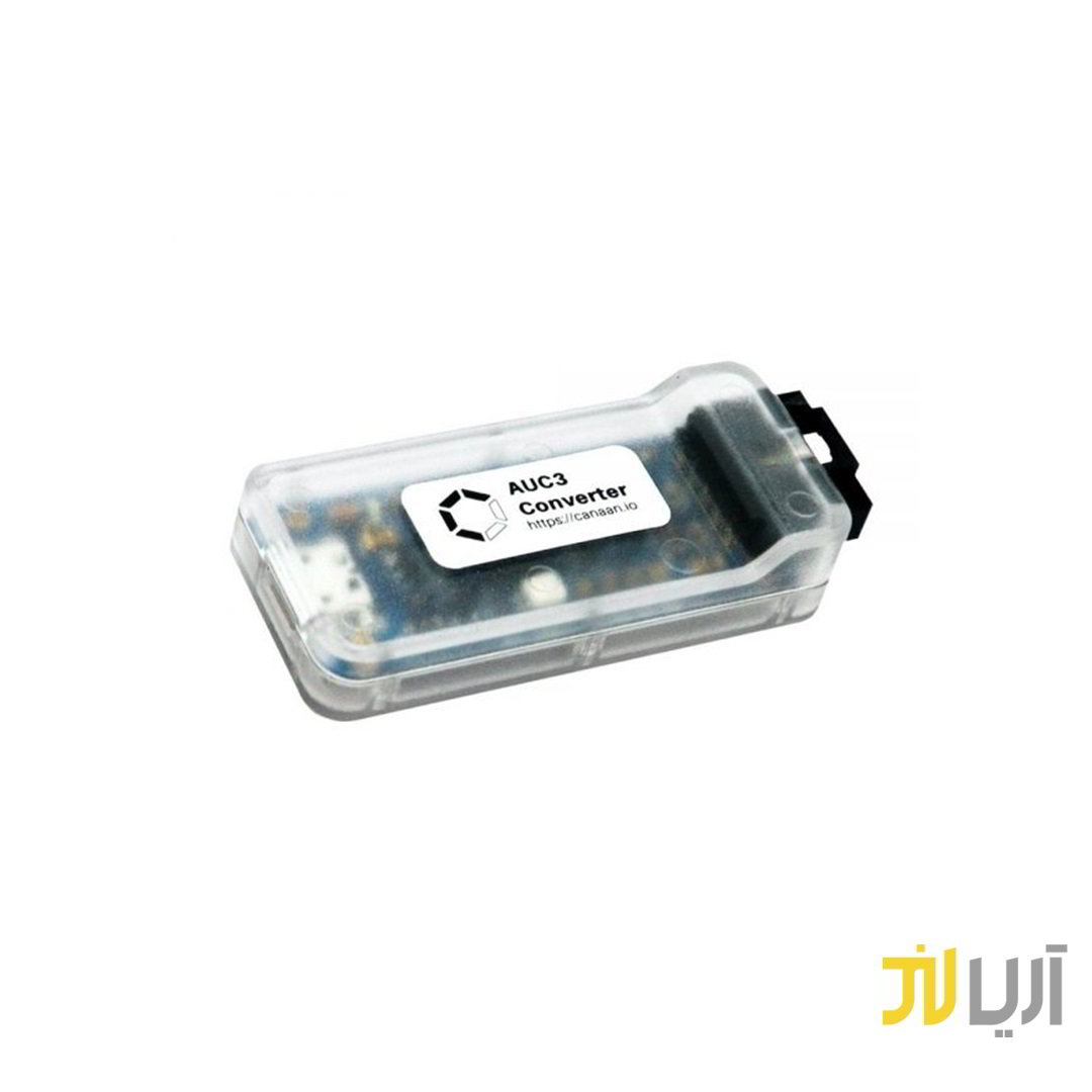 قطعات ماینر آوالون تبدیل AUC3 USB