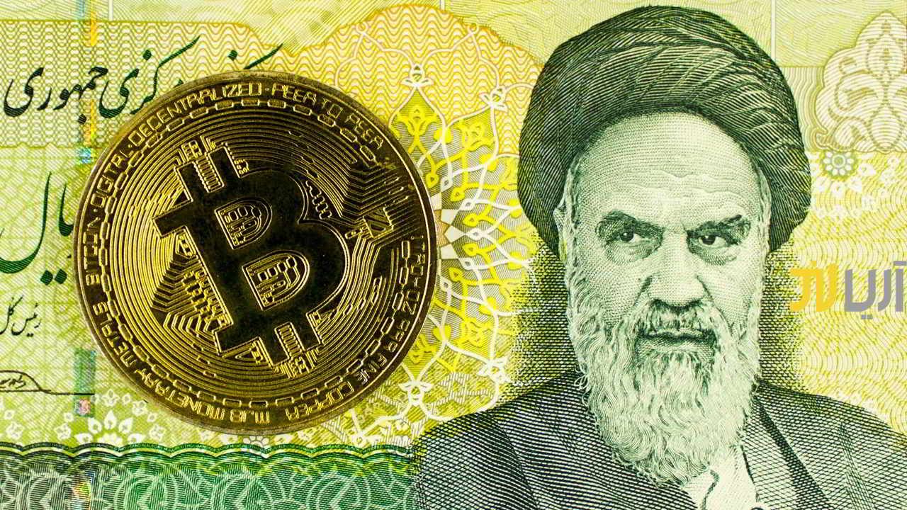 خوداظهاری دستگاههای استخراج ارزدیجیتال