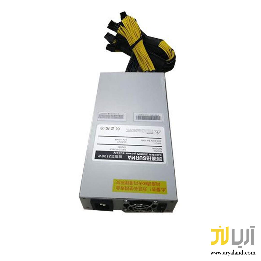 پاور دستگاه ماینر سورما 2500W