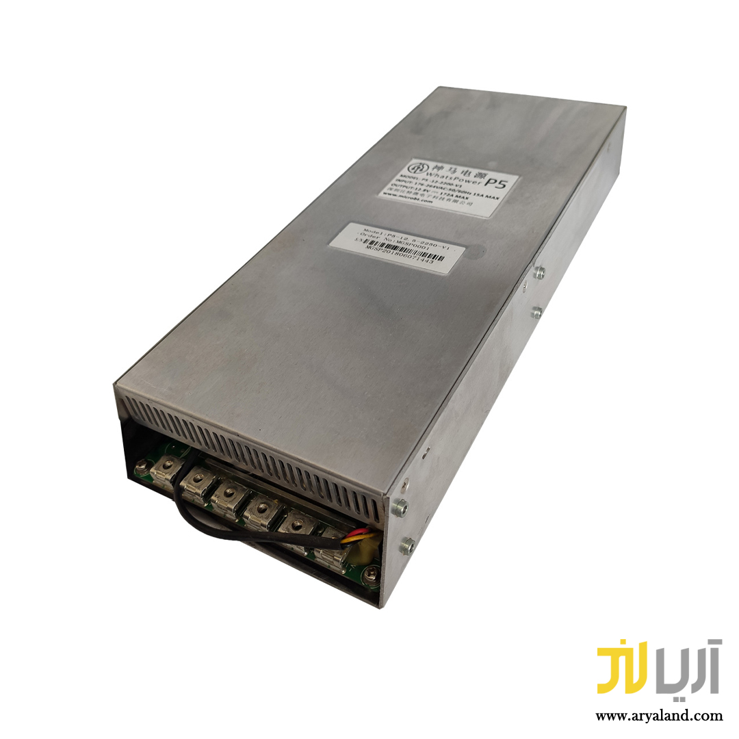 power p5 (2200 وات)